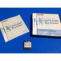 3DSソフト「ときめきメモリアルgirl's side ダブルパック」 Amazon | ときめきメモリアル Girl's Side ダブルパック (1st Love
